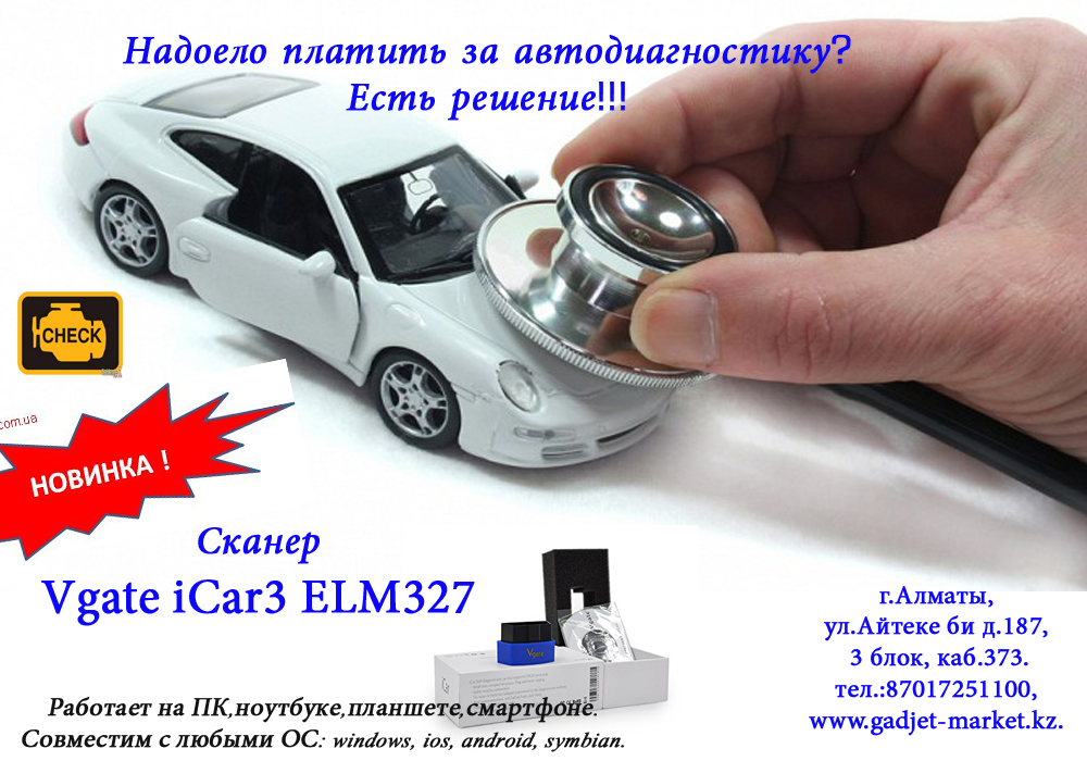 http://bryansk-info.ru/s_images/14352311886592.jpg