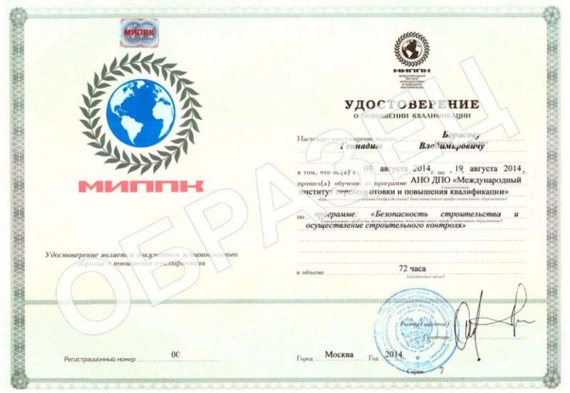 Kp  aa  popeoa co