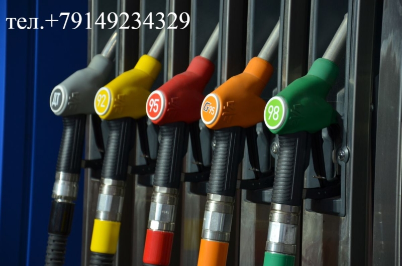 Нефтепродукты Бензин, Дизельное топливо, Мазут.