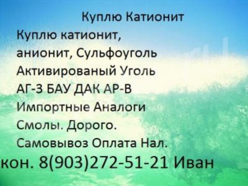 Ky x o oy pa o