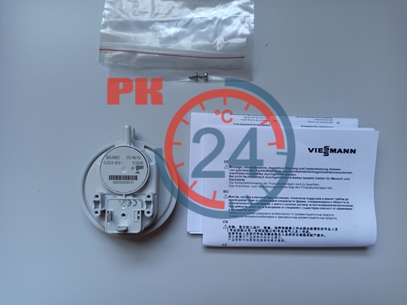     Viessmann  24