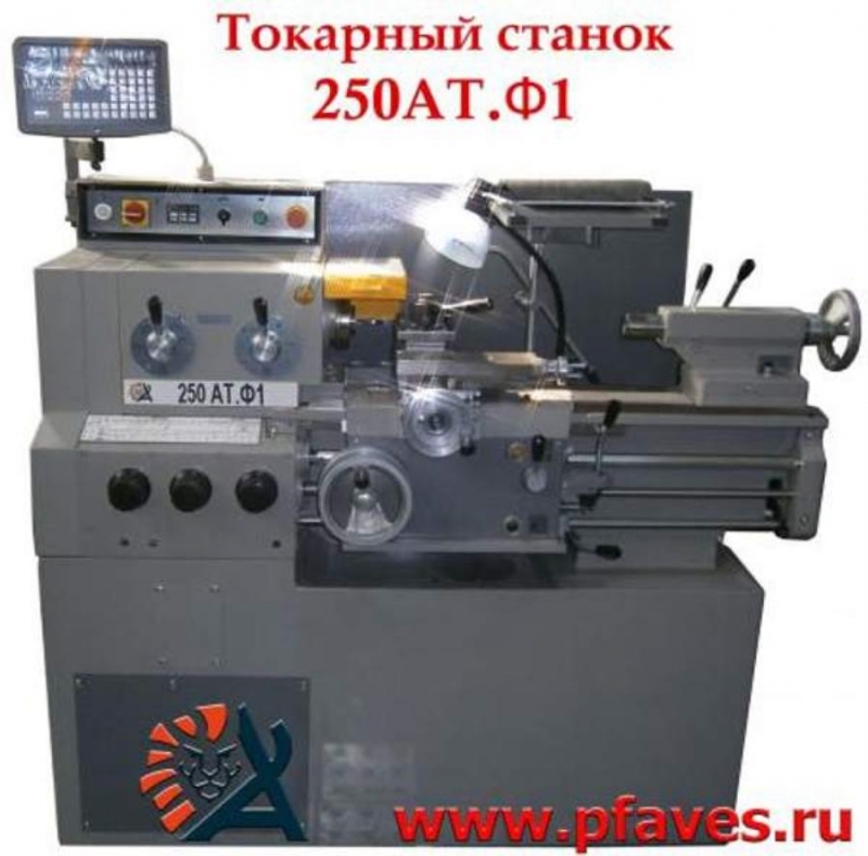 Станoк тoкарнo-винтopeзный АT250-500.01 Ф1
