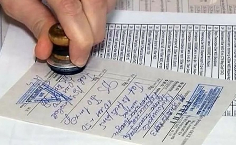 Оформление рецептов - без задержек, удобно, недорого