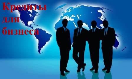 ������� ������ ��� ������� �� 35 �� 200 ���. ��� ������.