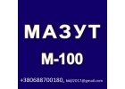 Мазут, JP 54, дизтопливо D2 на экспорт. CIF.