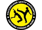 КАПОЭЙРА ТОЛЬЯТТИ - CORDAO DE OURO