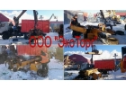 Покупка и вывоз лома черных и цветных металлов, демонтаж, своя спецтехника