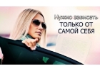 Дорогие девушки приглашаем вас на высокооплачиваемую работу в город Одесса