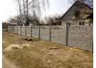 еврозабор, тротуарная плитка
