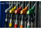 Нефтепродукты Бензин, Дизельное топливо, Мазут.