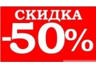 Аренда элитных квартир в Санкт-Петербург предложение Аренда элитных квартир