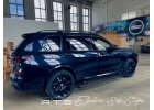 Электрические выдвижные пороги ATS bmw X7