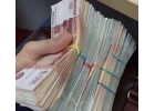 Кредит ЧЕРЕЗ СВОЕГО ЧЕЛОВЕКА